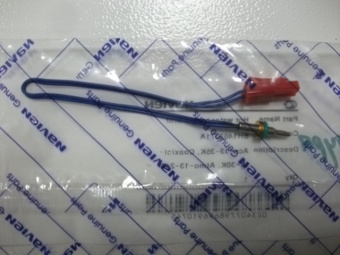 Датчик температуры ГВС Ace13-40К, Coaxial 13-30K, Atmo 13-24A BH1403071A (30002643A)