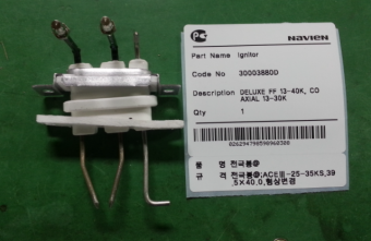 Электроды розжига и ионизации в сборе Navien Deluxe 13-40K, Deluxe Coaxial 13, Deluxe Plus 30003880D