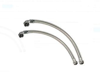 Рукав в мет. оплётке L=0,30 м. (1"-1/2") угловой UNIPUMP 21201