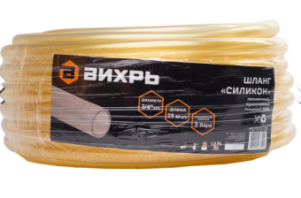 Шланг поливочный 3/4" ( 25м,силикон, 3 бар) прозрачный ВИХРЬ 73/7/2/29