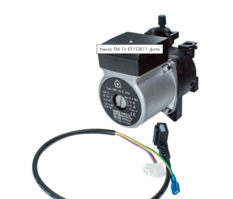 Насос цирк движ по часовой 15/5 GPD Z151 5M 1V (для настенных котлов ARISTON 65153611)