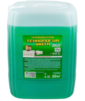 Теплоноситель Технология Уюта ЭКО-30, 20л.(пропиленгликоль )