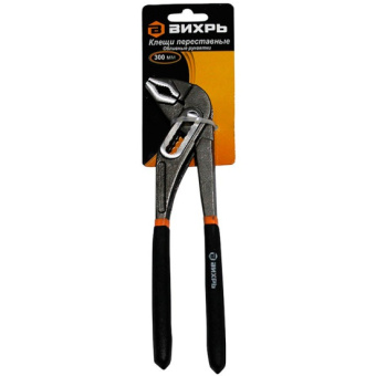 Клещи переставные, 300 мм., обливные рукоятки, Вихрь 73/6/3/5
