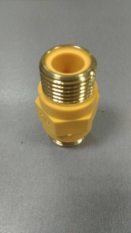 Вставка ВРД ДУ-15 (н/н) желтая (резьба латунь)