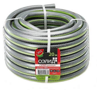 Шланг поливочный 3/4" ( 20м,3-х слойный, армир,6 атм.) ОЭЛИД Супер Гидроагрегат