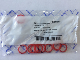 Кольцо уплотнительное (гидроузел,вторич,ТО) 20021353A