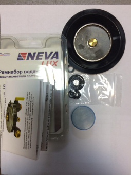 Ремкомплект вод.узла ВПГ Нева Люкс 5111,5513,5514,5611,6011,6013,6014   3224-71.00 01020188