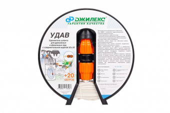 Шланг "УДАВ" удлинитель ДУ32мм-32мм 20м для дренаж./фекал.вод 9114