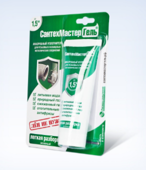Герметик анаэробный СантехМастерГель зеленый (35 гр) 61045