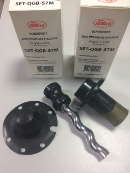 Ремкомплект для винт.насоса 3QGD1,85-70 (Aguamotor)