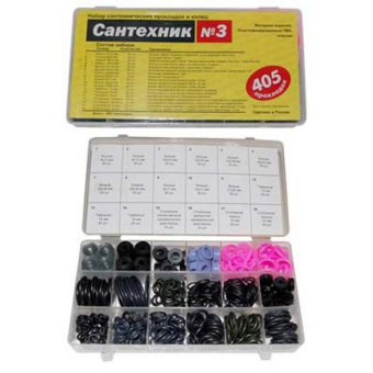 Набор прокладок Сантехник -3