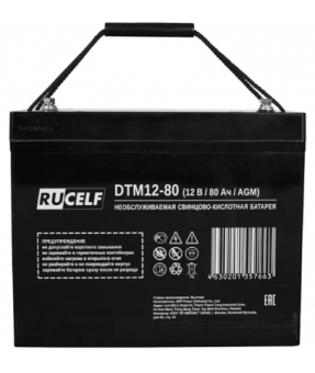 Аккумуляторная батарея АКБ RUCELF DTM12-80
