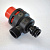 Клапан предохранительный котёл ARISTON 6112668