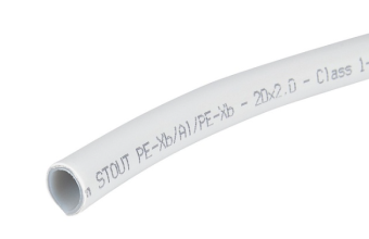 SPM-0001-102022 STOUT 20х2,0 (Al 0.2) (бухта 100м) труба металлопластиковая