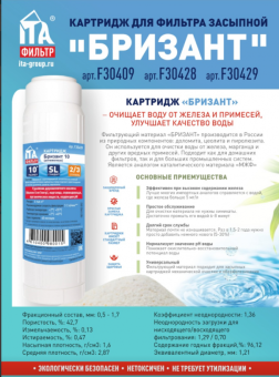 Screenshot_41