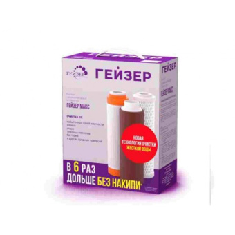 Комплект сменных модулей (3шт) №17 ГейзерМакс 50091