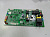 Блок управления NGB210/150,Saturn Combc Open-Therm 30029349C