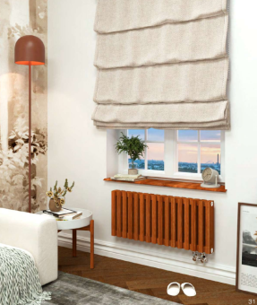 Радиатор отопления Fusion Horizon 500*20 сек (530*883мм,2140Вт,Стандартный цвет)