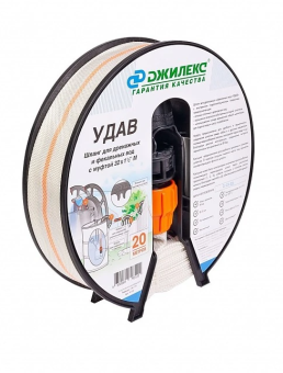 Шланг "УДАВ" ДУ32мм-1 1/2М  20м для дренаж./фекал. вод 9110