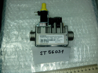 Газовая арматура Siemens Арт. ST56031 Метеор