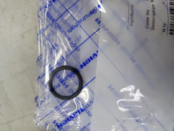 Кольцо уплотнительное "O-ring" Deluxe C,Е (теплооб.ГВС) 20029645A